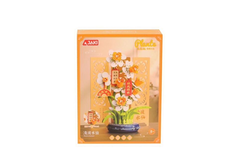 DK002 JAKİ PAPATYA MODELİ 267 PARÇA BLOCK OYUNCAK