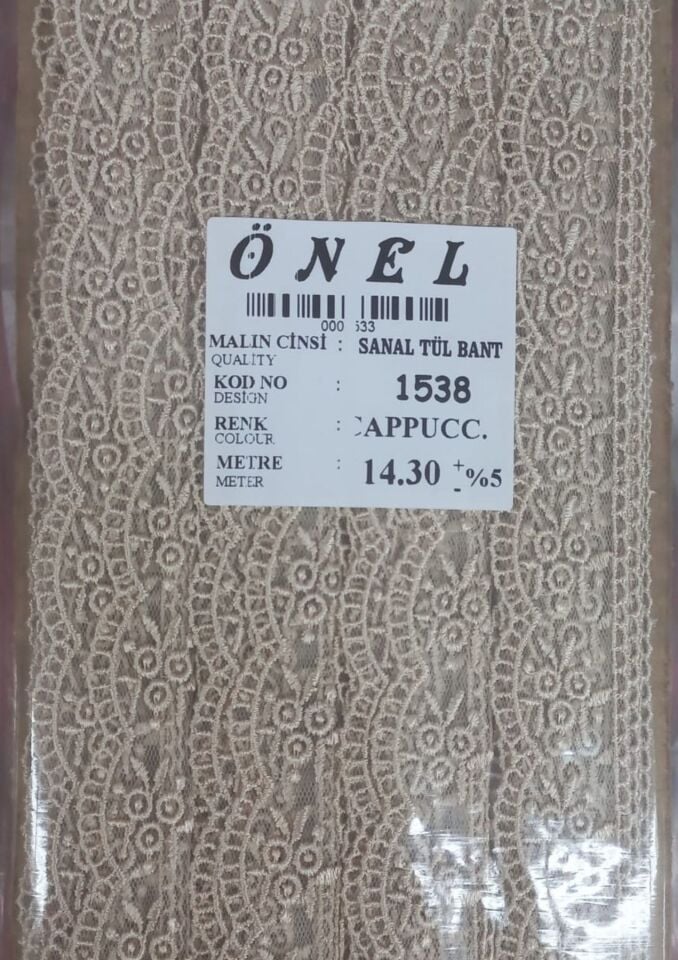 Dantel Polyester Sanal Tül Bant Cappucino 14,30 Metre En 6 cm ON-1538-C