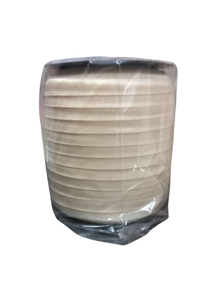 Çamaşır Lastiği Düz 1 cm  1 Metre Krem