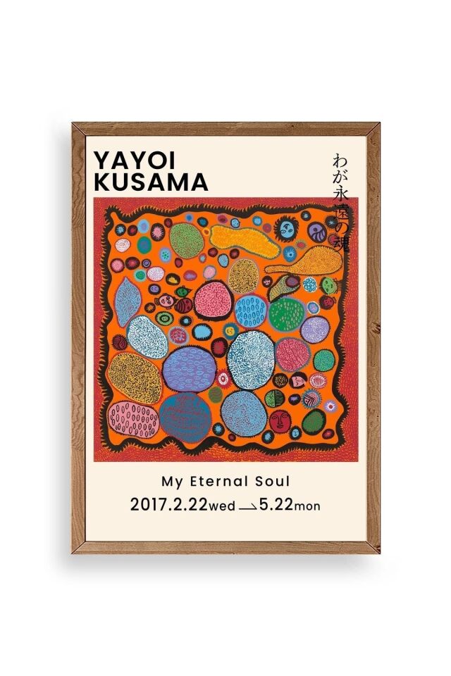 Yayoi Kusama Ahşap Çerçeveli Tablo 30 x 42