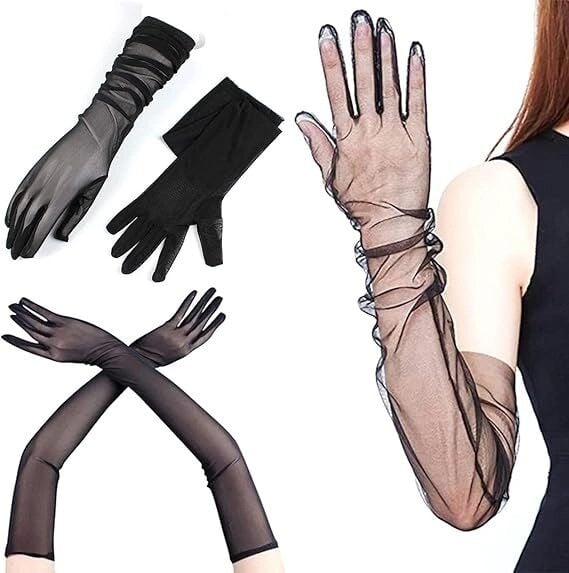 Mey İthalat® Uzun Boy Likralı Siyah Renk Yetişkin Mega Tül Eldiven 53 cm