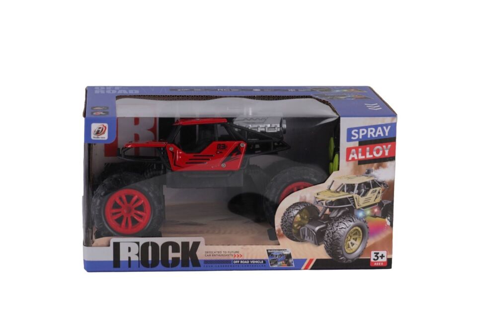 888-P8 UZ KUM ŞARJLI ARABA