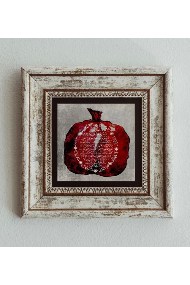 Bereket Duası Çerçeveli Taş Tablo , Çerçeveli Taş Duvar Dekoru