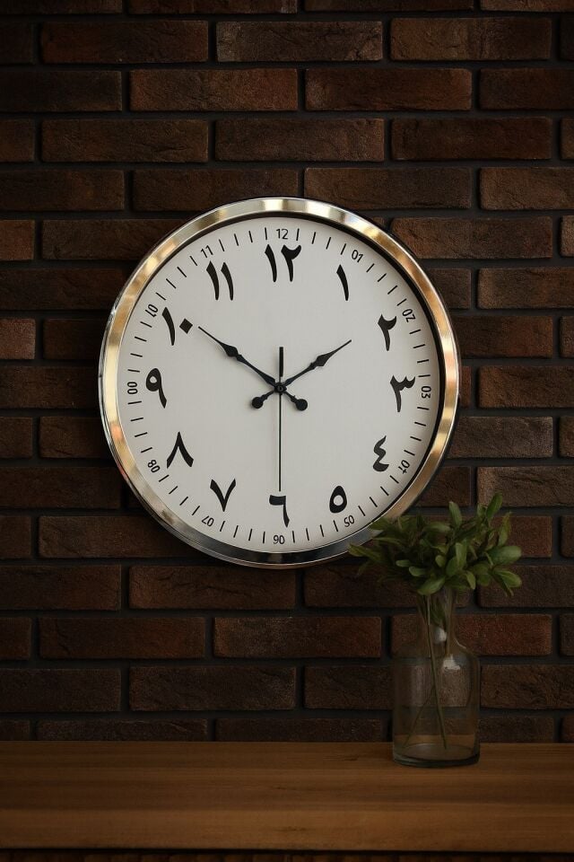 Arapça Rakamlı Krom 52 Cm Metal Duvar Saati