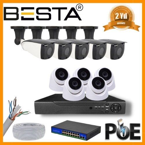 5 MP 5 İÇ MEKAN 5 DIŞ MEKAN KAMERALI IP POE GÜVENLİK SETİ