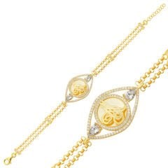 925 Ayar Gümüş Gold Kaplama Tuğralı Kadın Bileklik T7667 (491491)