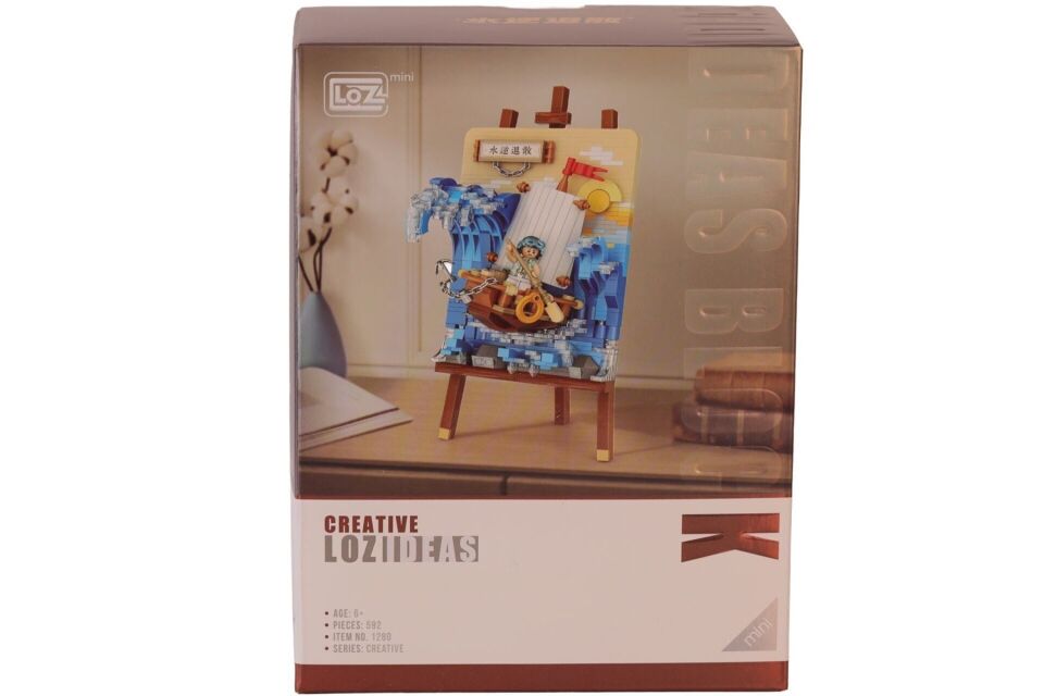 LZ1280 LOZ  YELKENLİ GEMİ AHŞAP BOYAMA   BLOCK OYUNCAK 592 PARÇA