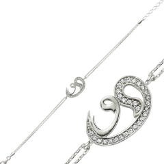 925 Ayar Gümüş İki Vav Bileklik BR0460086 (491491)