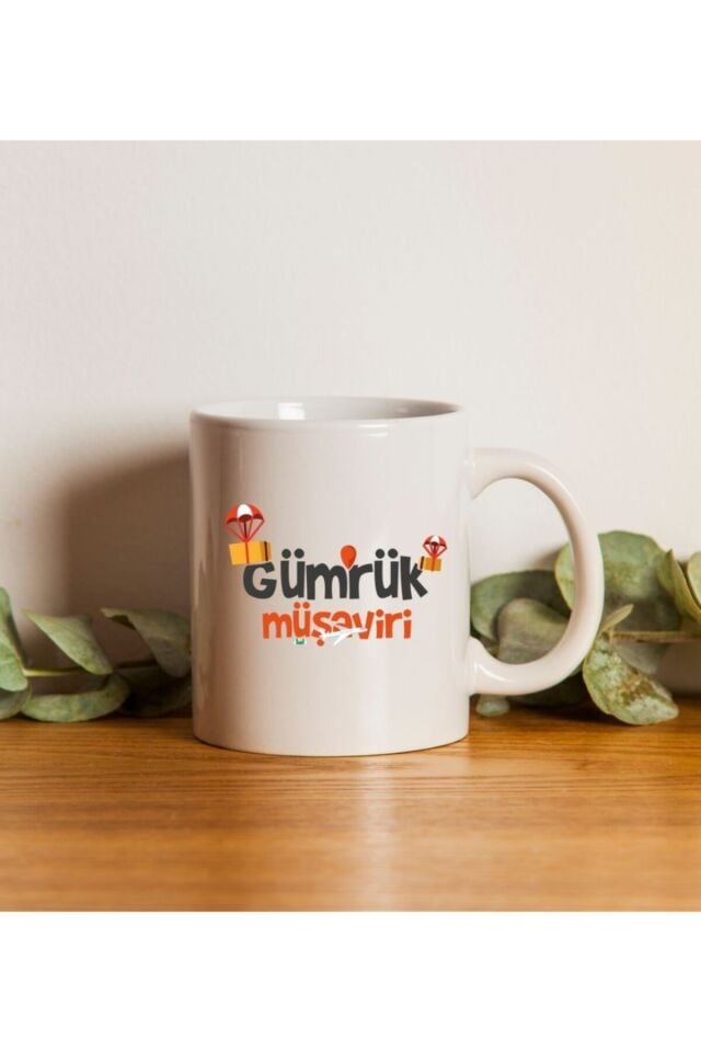 Gümrük Müşaviri Meslek Kupası