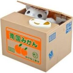 Hareketli Para Çalan Kedi Kumbara (491491)