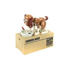 Para Yiyen Köpek Kumbara Model-2 (491491)