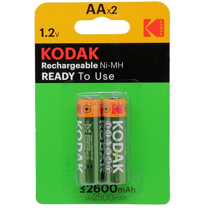 Kodak Şarj Edilebilir Ni-MH AA Pil 2600 mAh (2 Adet) (491491)