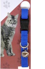 Elastik Ayarlanabilir Çıngıraklı Kedi Tasması (491491)