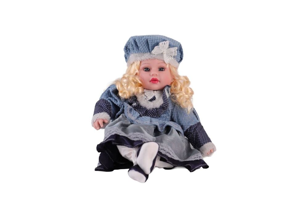 16 İNÇ BEBEK GÜZEL YÜZLÜ BEBEK