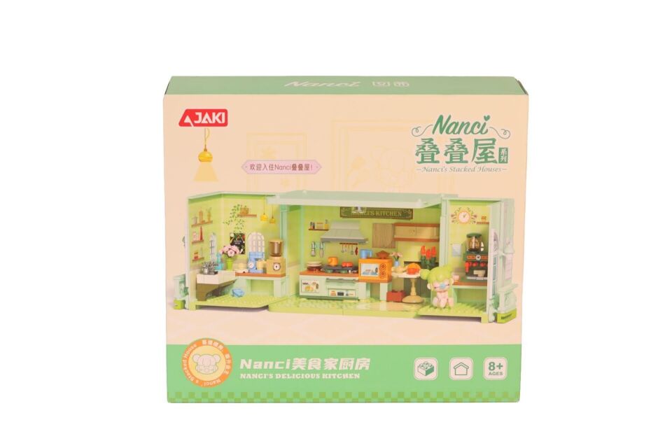 HK135 JAKİ GURME MUTFAK MODEL 263 PARÇA BLOCK OYUNCAK